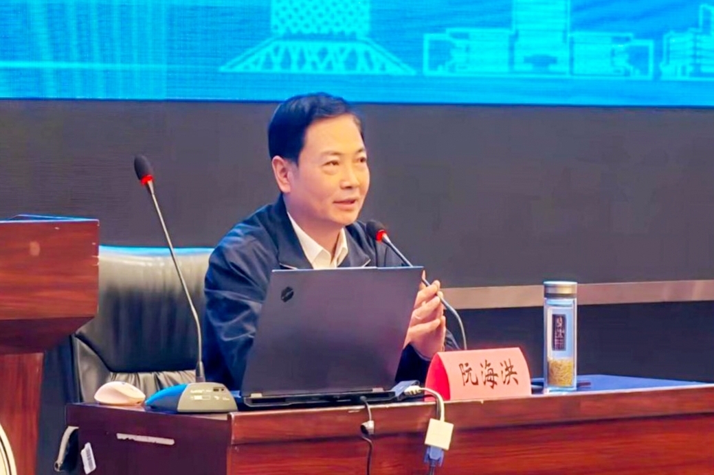 我社董事长兼总经理阮海洪受邀为长江大学2025级新生作“认知视角构建”专题报告